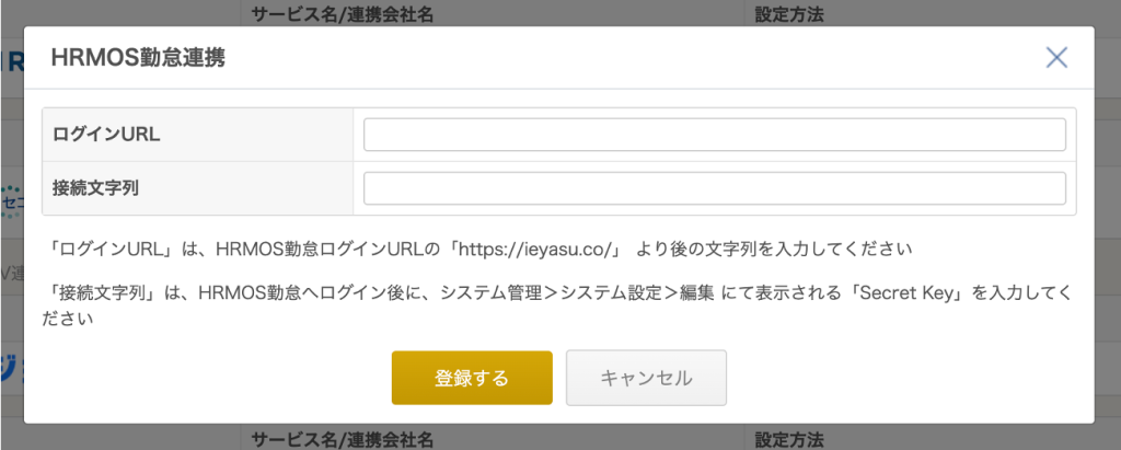 ja_3-1-5-1024x411.png