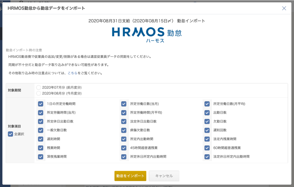 ja_7-1024x652.png