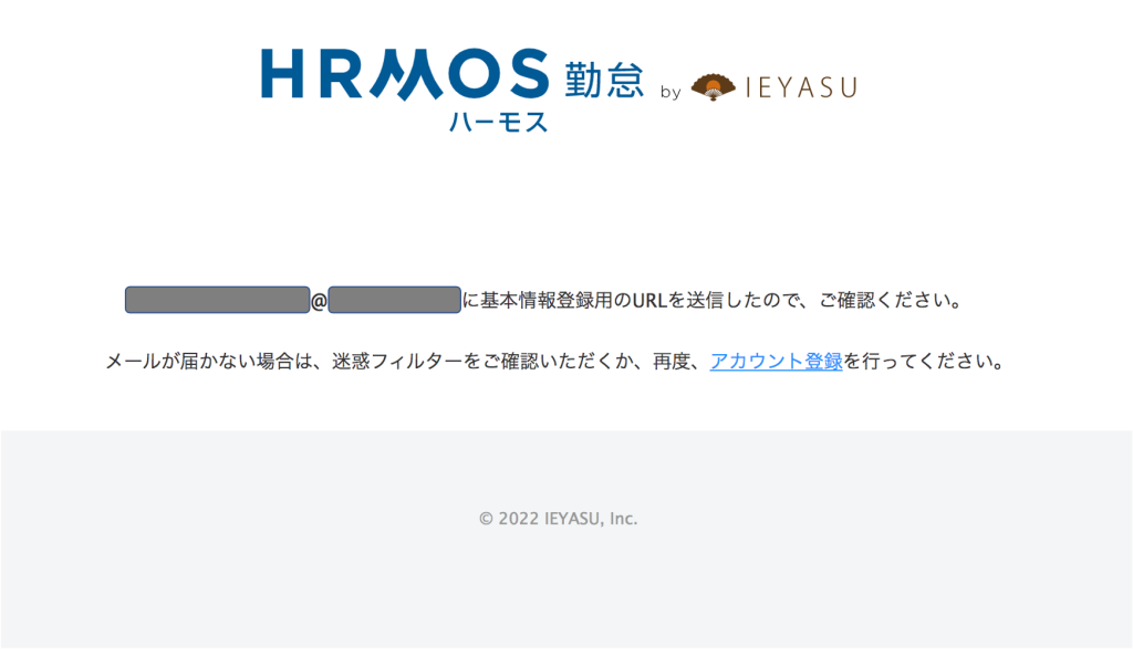 ja_申込方法2-1024x593.png