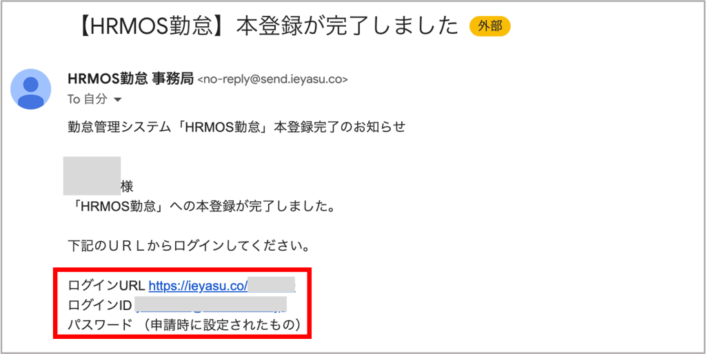 ja_図1-20-1024x514.png